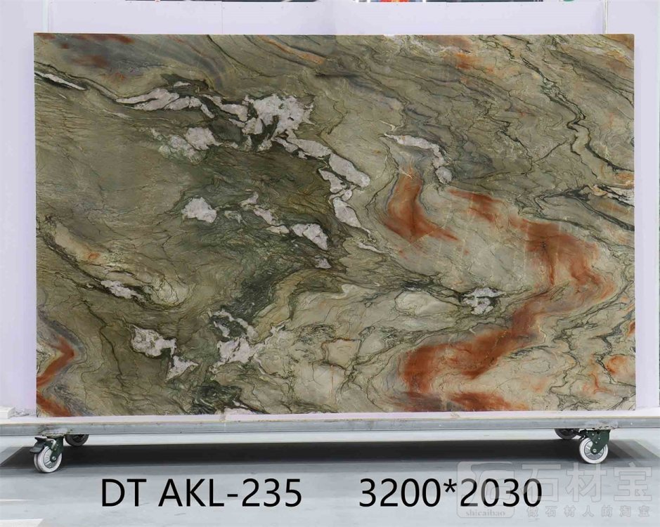 水晶印象 AKL-235
