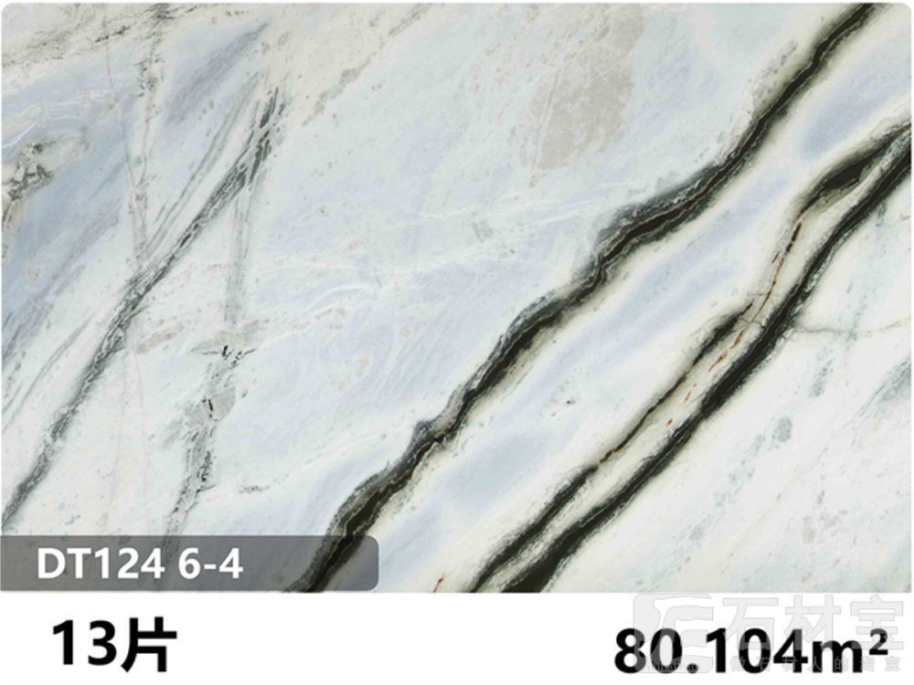 熊猫白 DT124 6-4