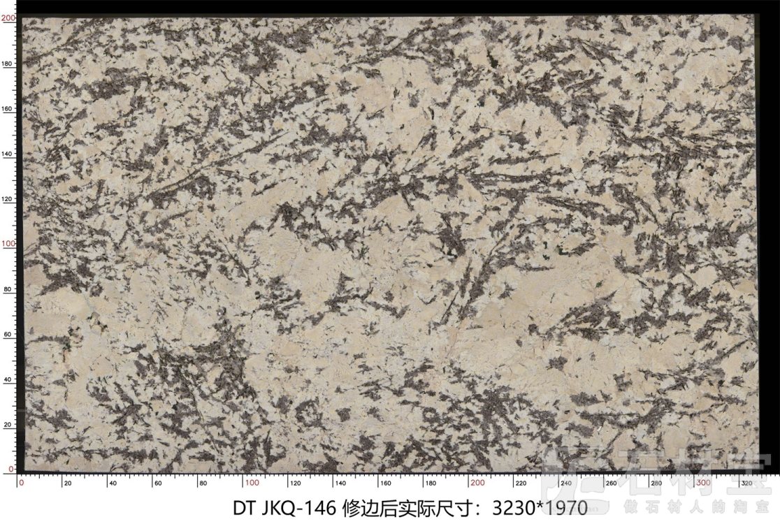 金孔雀 JKQ-146
