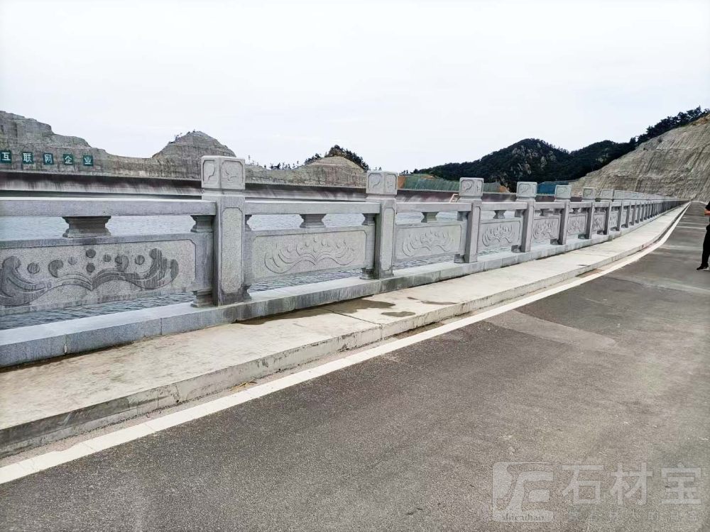 石栏杆