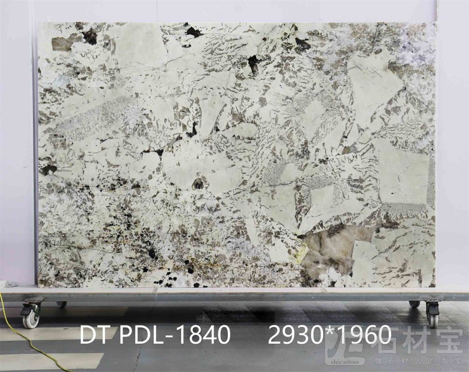 潘多拉 PDL-1840