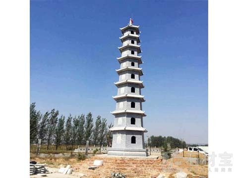 石凉亭