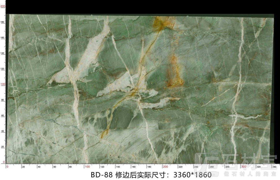 百达翡翠 BD-88