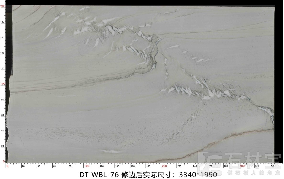 万宝龙 WBL-76
