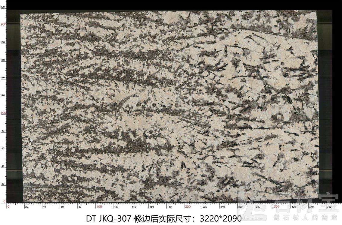 金孔雀 JKQ-307