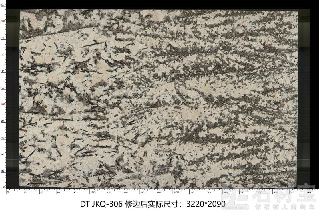 金孔雀 JKQ-306