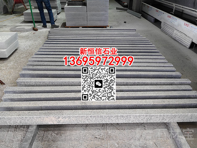 老矿芝麻黑线条石长泰芝麻黑福建芝麻黑654石材
