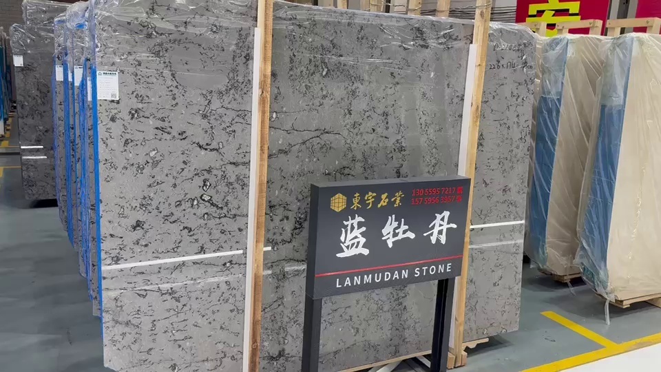 香雪梅灰 菩提灰