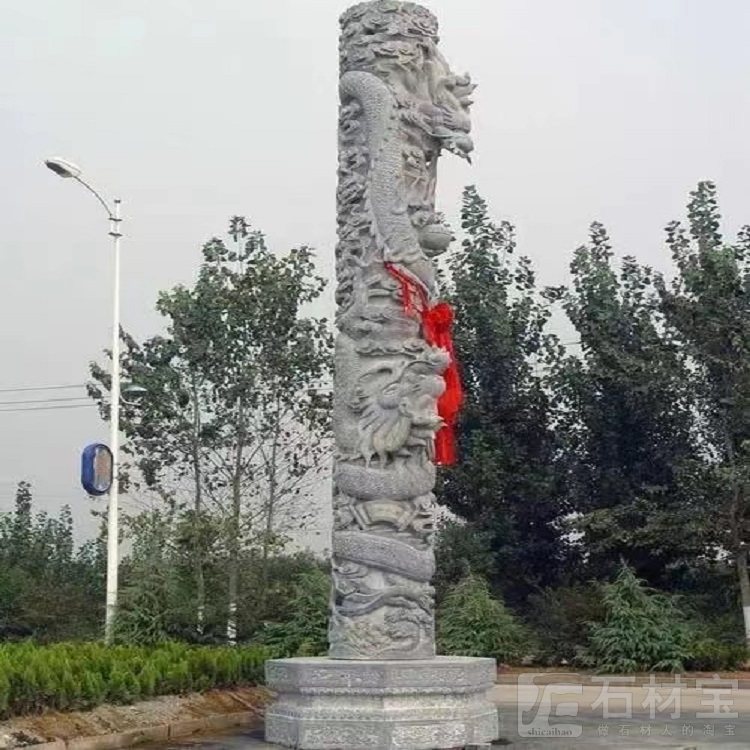 石雕龙柱