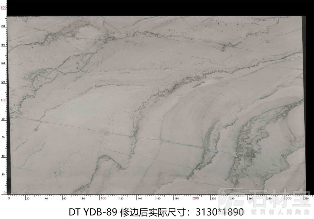 玉龙雪山 YDB-89