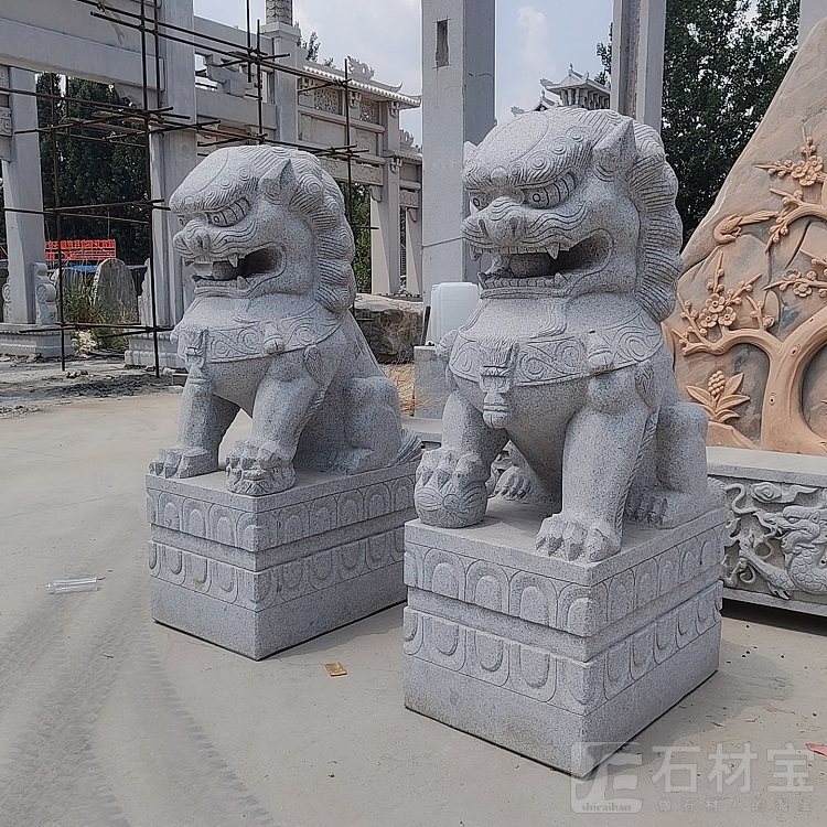 石狮子