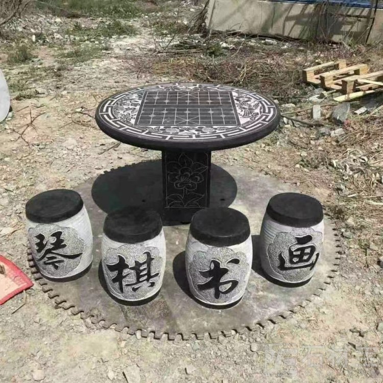 石桌石凳