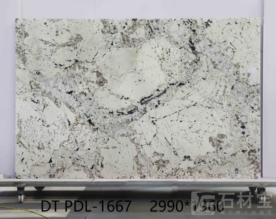 潘多拉 PDL-1667