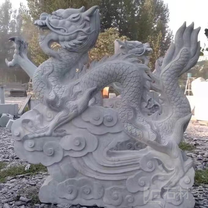 石雕龙