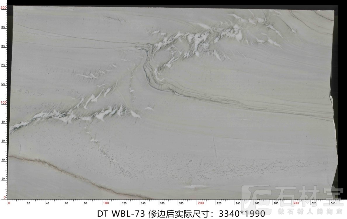 万宝龙 WBL-73