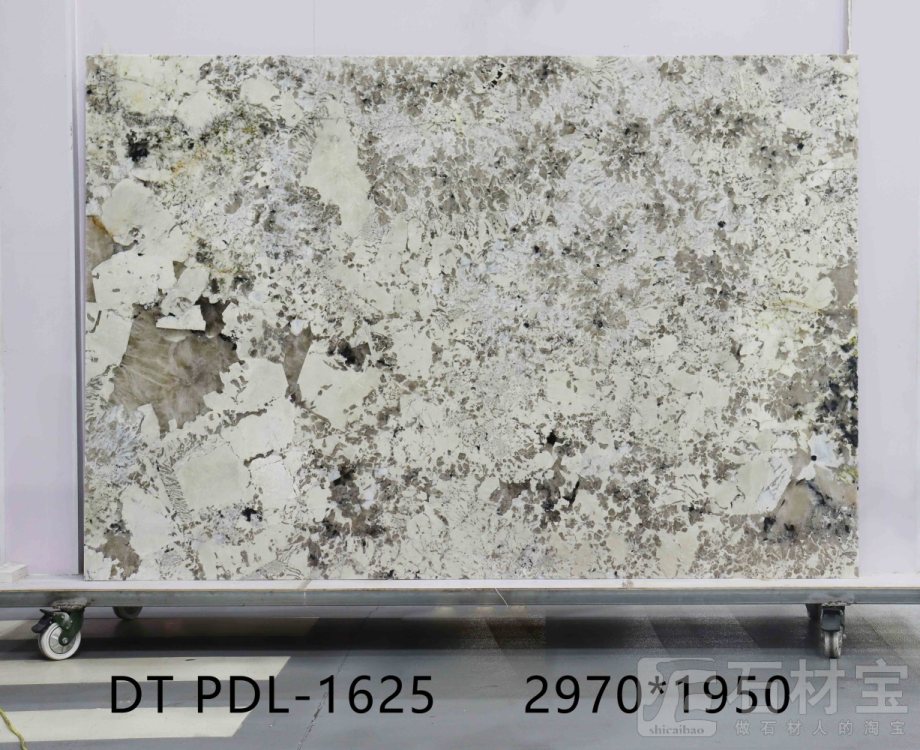 潘多拉 PDL-1625