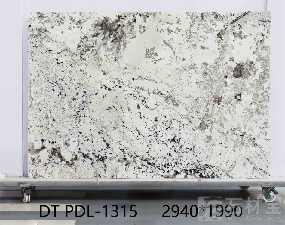 潘多拉 PDL-1315