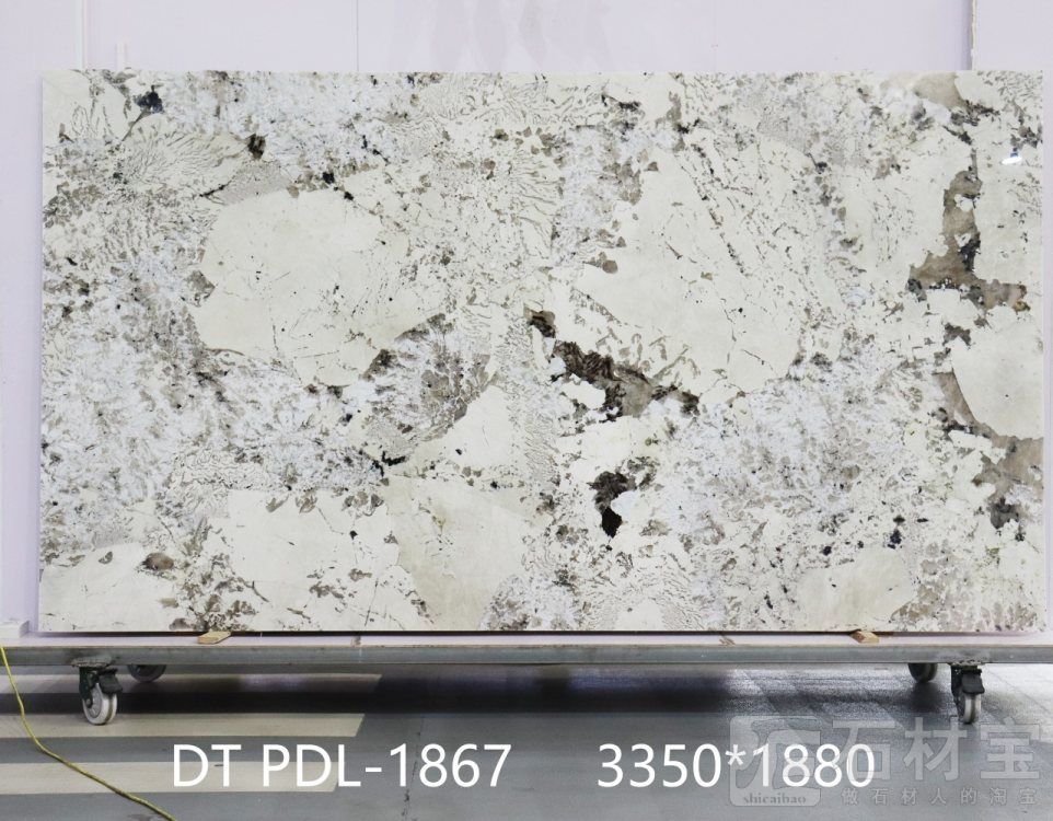 潘多拉 PDL-1867