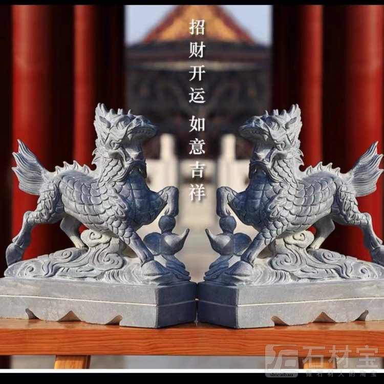 石麒麟