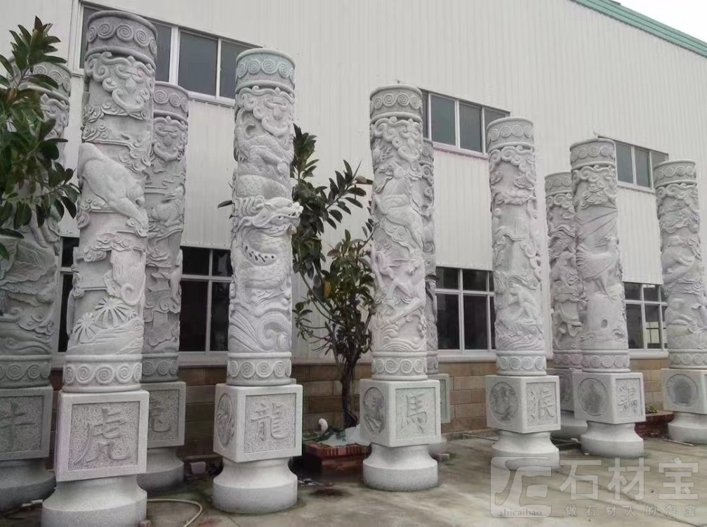 石雕龙柱