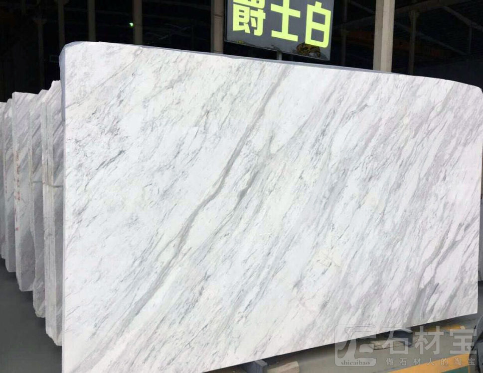 爵士白