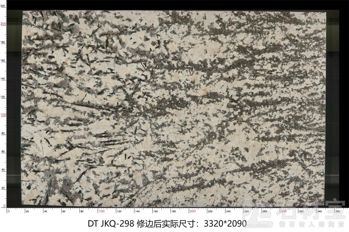 金孔雀 JKQ-298