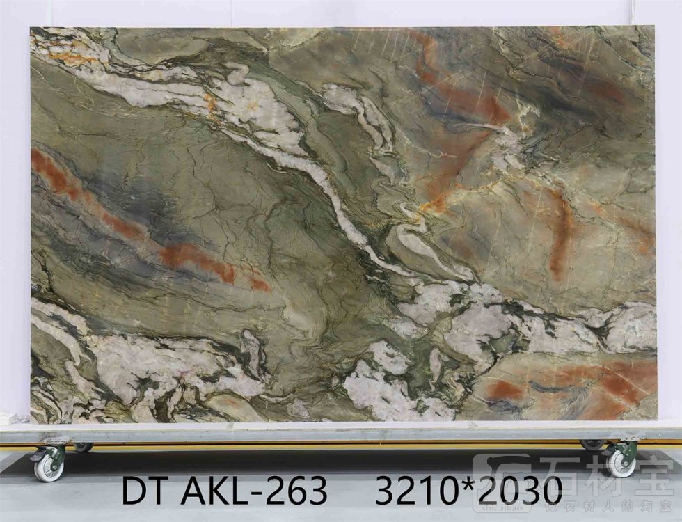 水晶印象 AKL-263