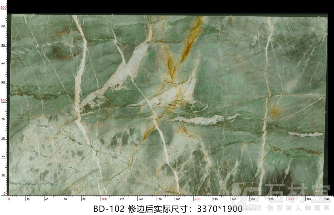 百达翡翠 BD-102