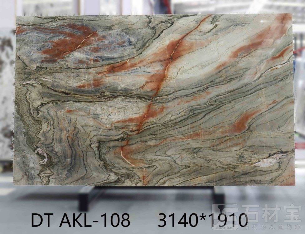 水晶印象 AKL-108