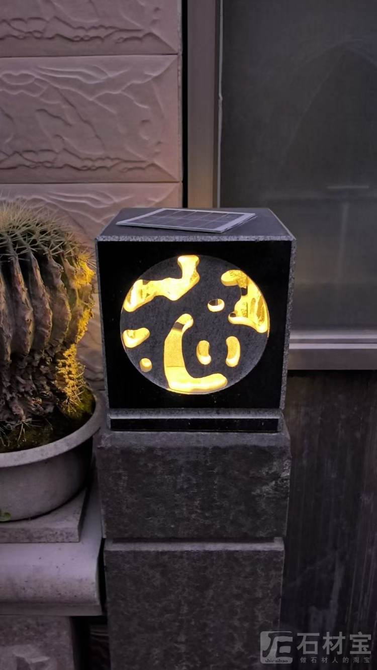 电脑雕刻