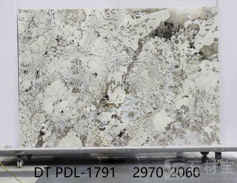 潘多拉 PDL-1791