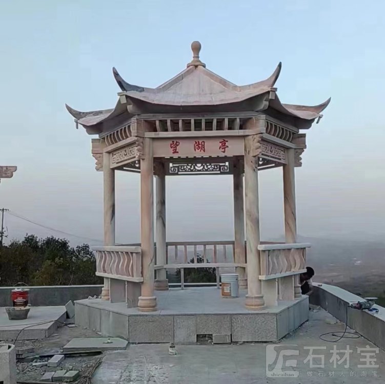 石凉亭