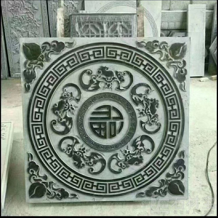 五福地雕