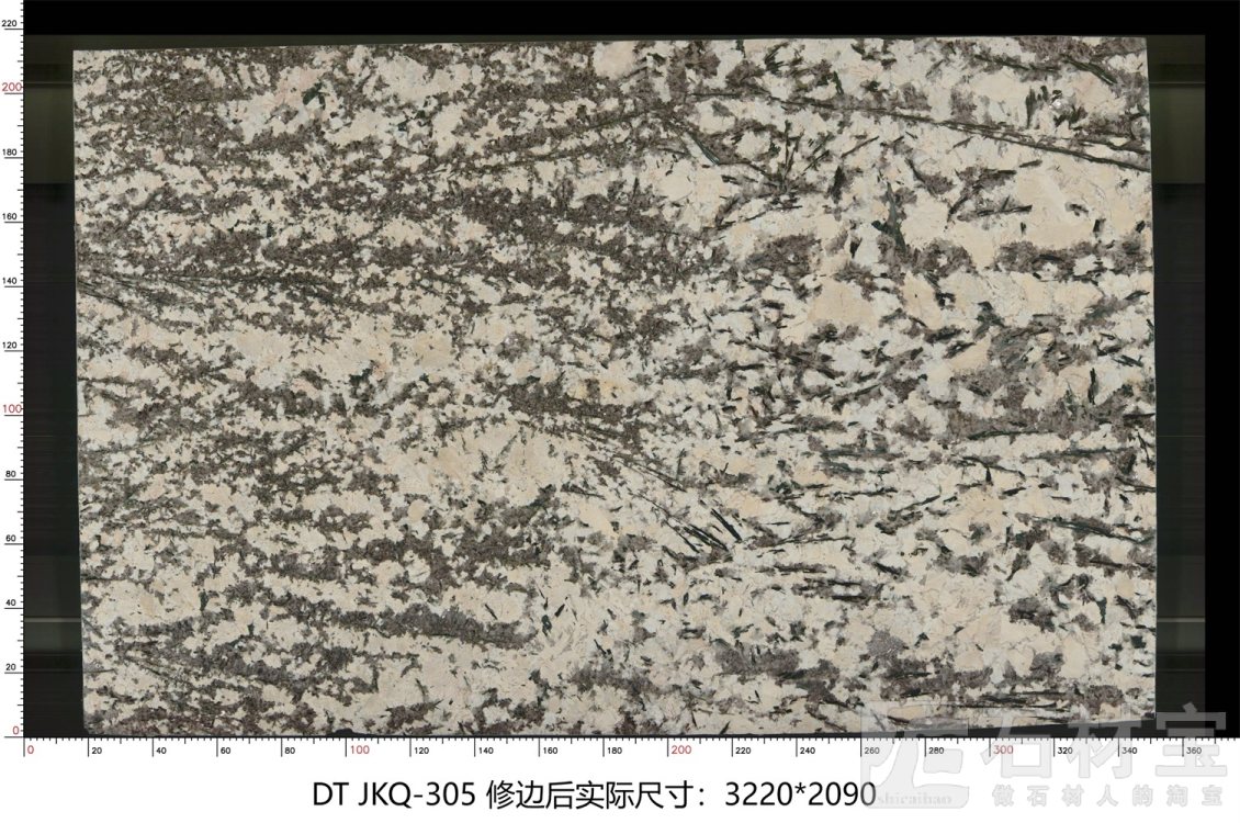 金孔雀 JKQ-305