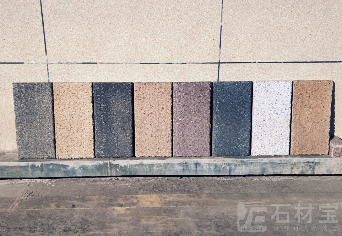 广西粉红麻仿古石