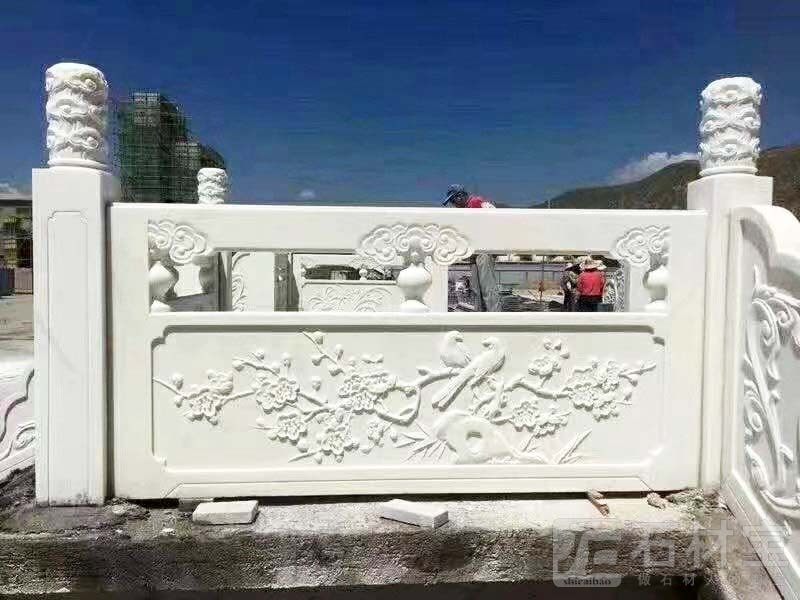 石栏杆