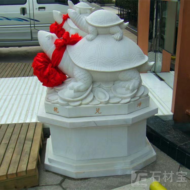 石雕龙龟