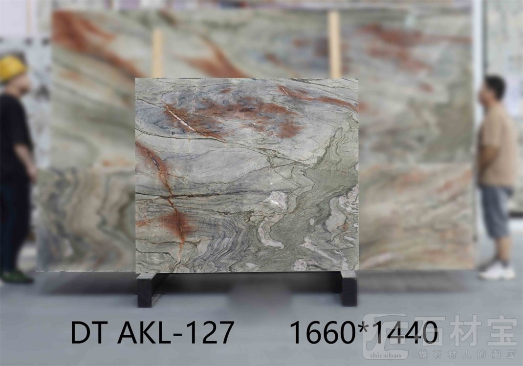水晶印象 AKL-127