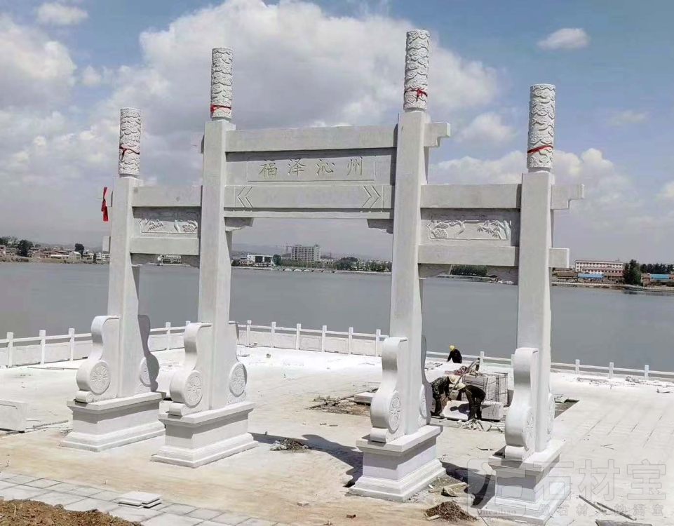 石牌坊