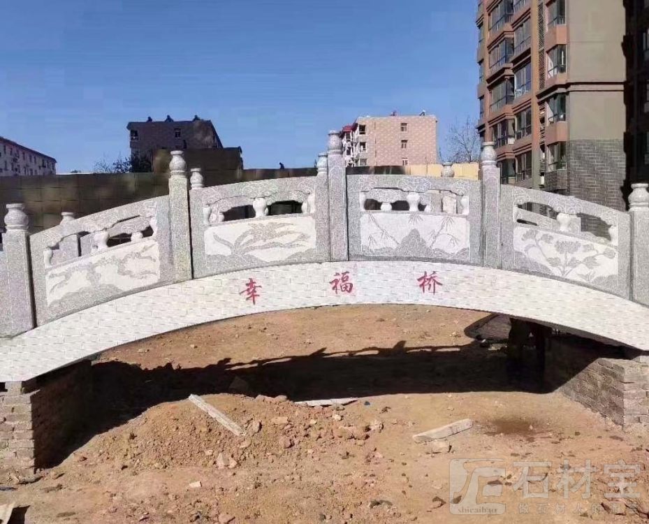 小石桥