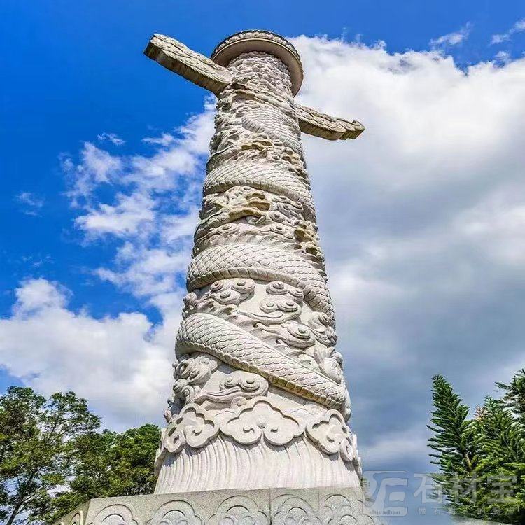 石雕龙柱