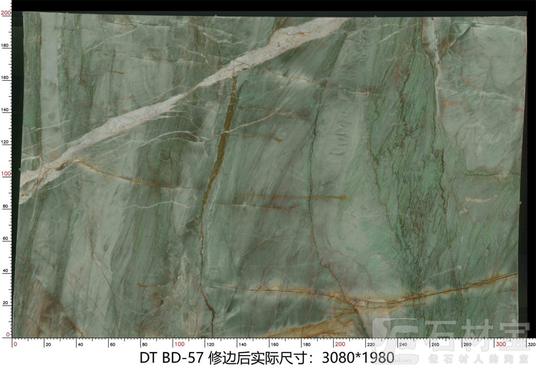 百达翡翠 BD-57