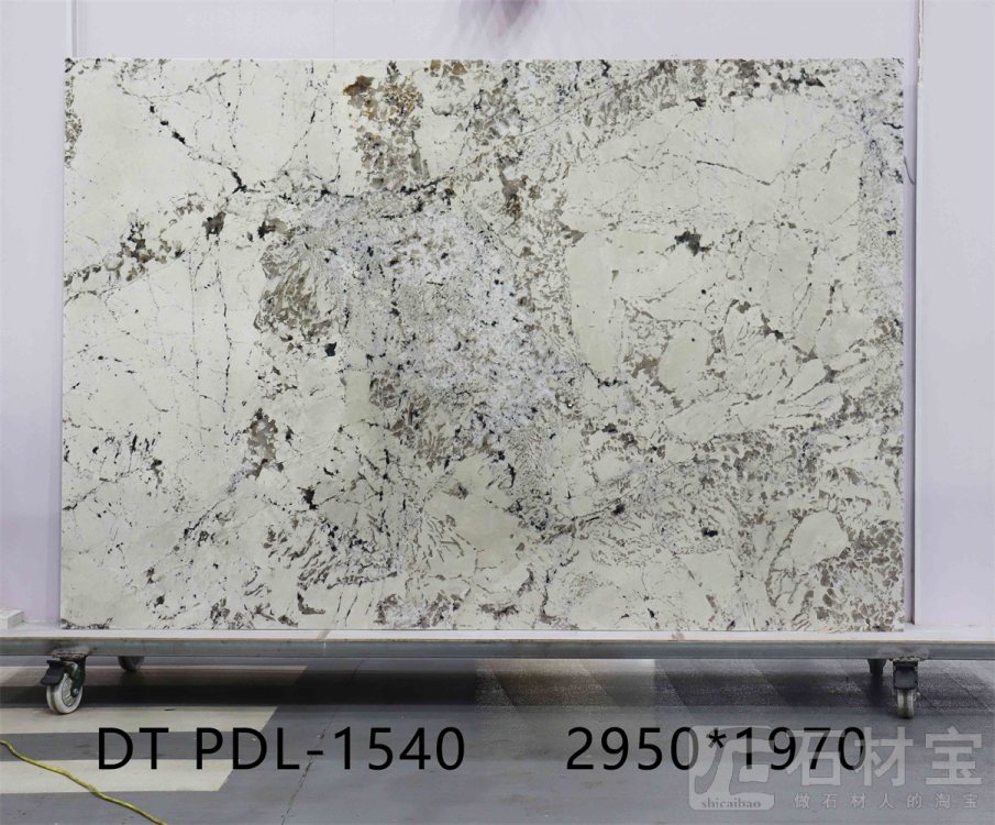 潘多拉 PDL-1540