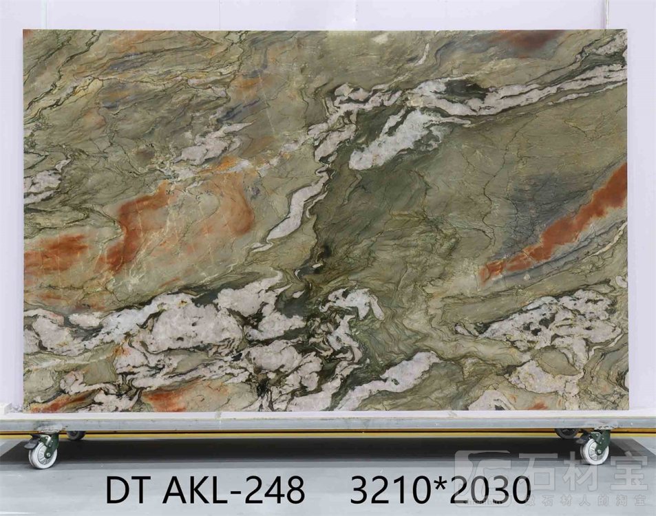水晶印象 AKL-248