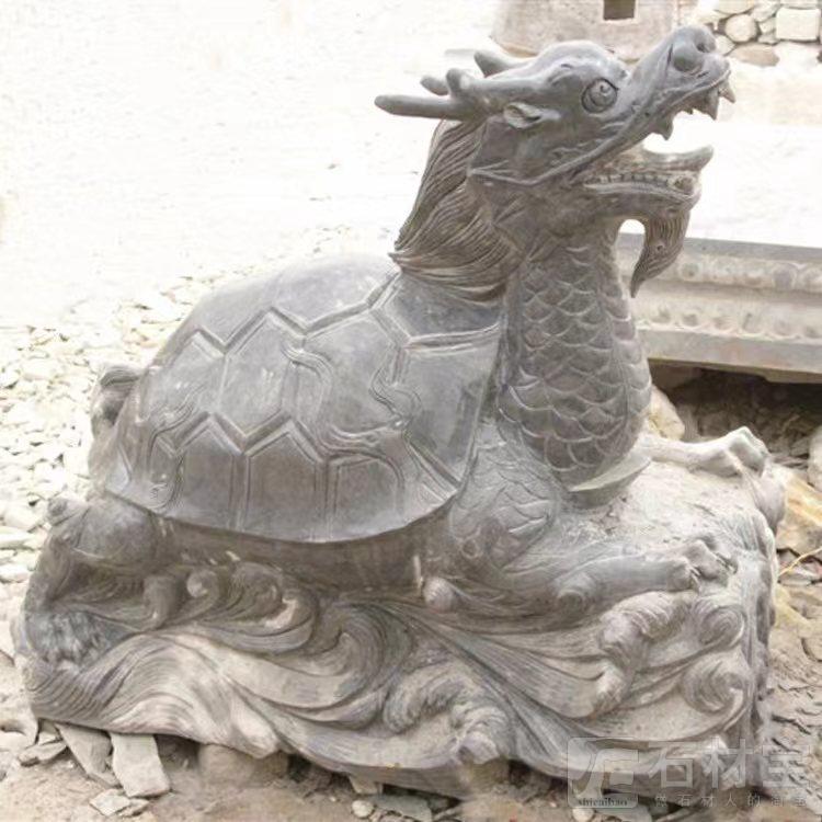 石雕龙龟