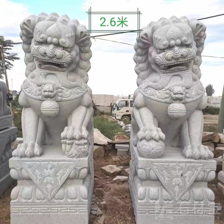 石狮子
