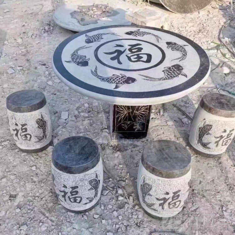 石桌石凳