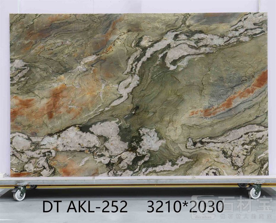 水晶印象 AKL-252