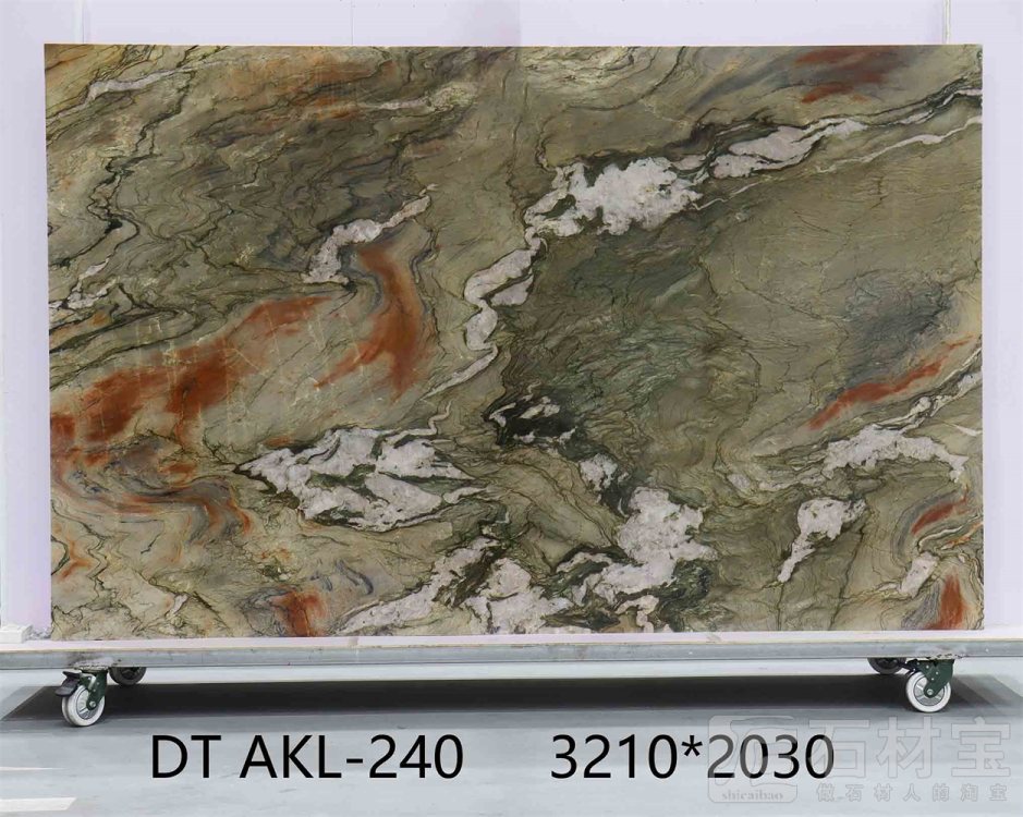 水晶印象 AKL-240