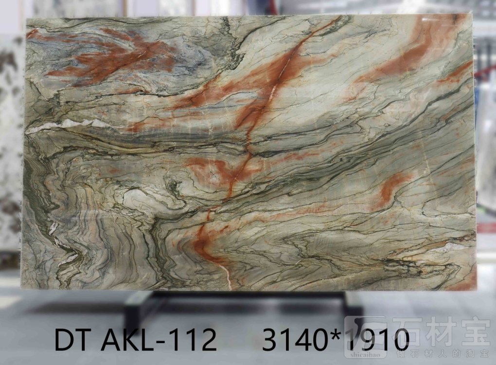 水晶印象 AKL-112